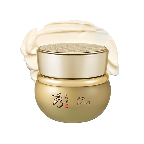 Sooryehan Bon Firming Cream 2.5Oz - Korean Moisturizer For Face & Neck With Ginseng, Amino