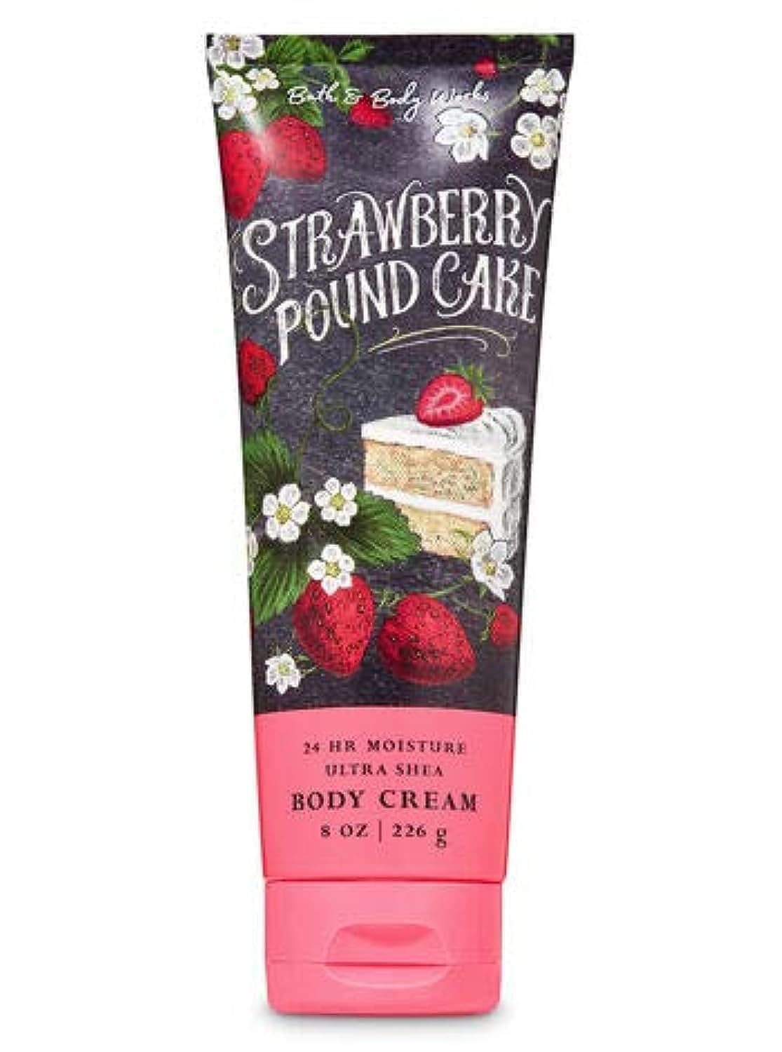 Bath & Body Works Strawberry Pound Cake Body Cream 8 Oz - Moisturizing & Scented Lotion