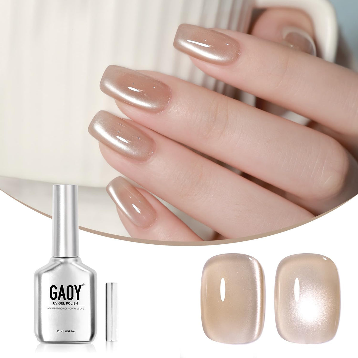 Gaoy Holographic Cat Eye Gel Nail Polish, 16Ml Mist Tea Reflective Uv Gel For Stunning Nails