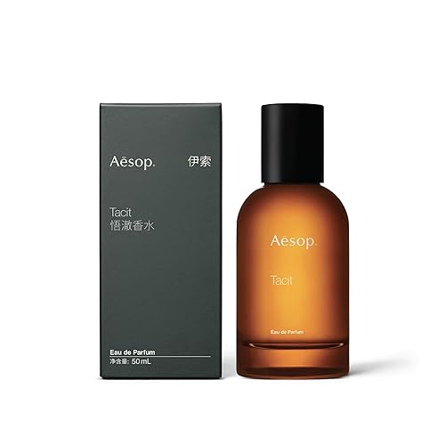 Aesop Tacit Eau De Parfum 1.7 Fl Oz - Fresh Citrus & Green Fragrance For Unisex