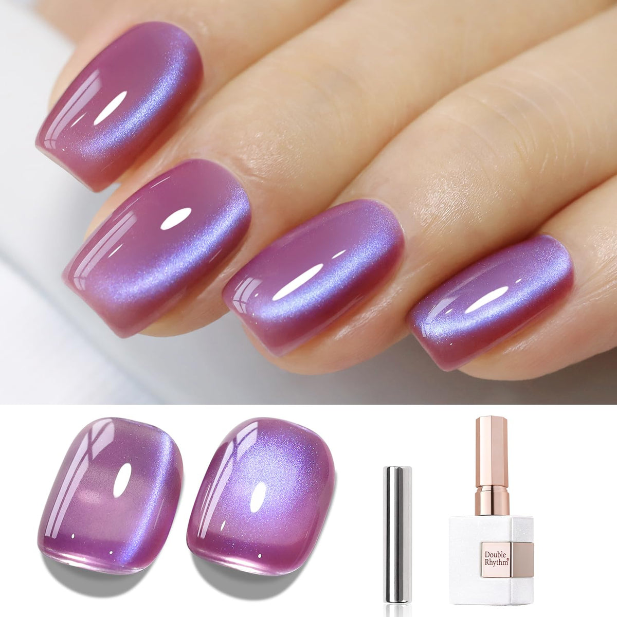 Double Rhythm Cat Eye Gel Polish 15Ml - Rose Violet Holographic Glitter Soak Off Nail Art