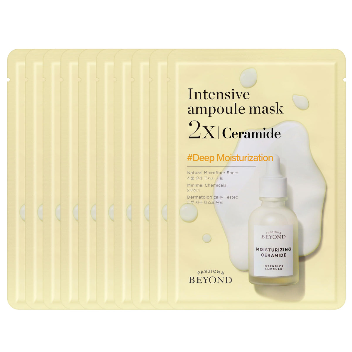 Eco Beyond 2X Ceramide Intensive Ampoule Mask - Hydrating Sheet Masks For Dry, Sensitive Skin