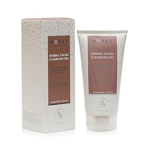 Moraz Facial Cleansing Gel - Deep Cleansing Face Wash With Chamomile - 5.1 Oz