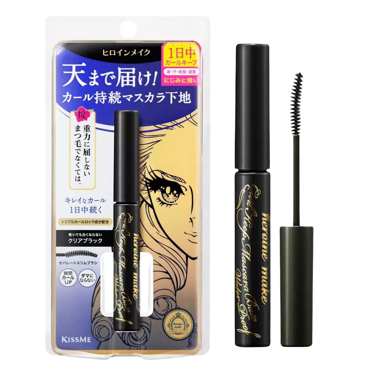 Heroine Make Curl Keep Mascara Base, Waterproof Clear Primer For Enhanced Lash Curl, 0.21 Oz