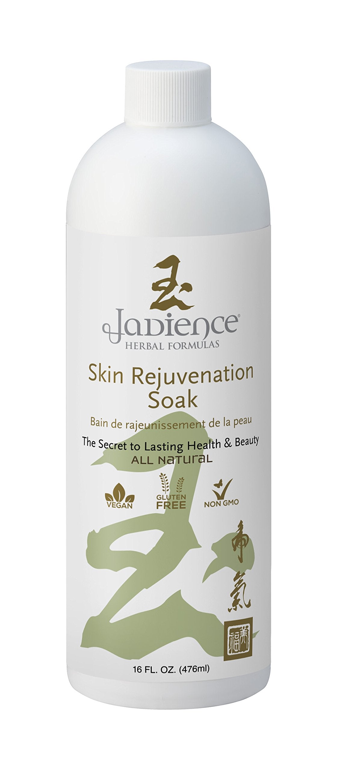 Jadience Skin Rejuvenation Acne Body Wash & Bath Soak - 16Oz Natural Liquid For Stress Relief