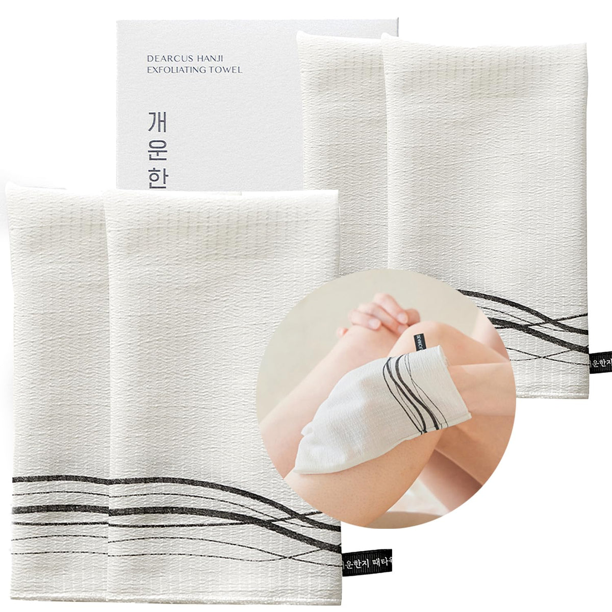 Dearcus Korean Exfoliating Washcloth Towel Set, 4 Pcs Hanji Body Scrub Mitts, Soft & Re