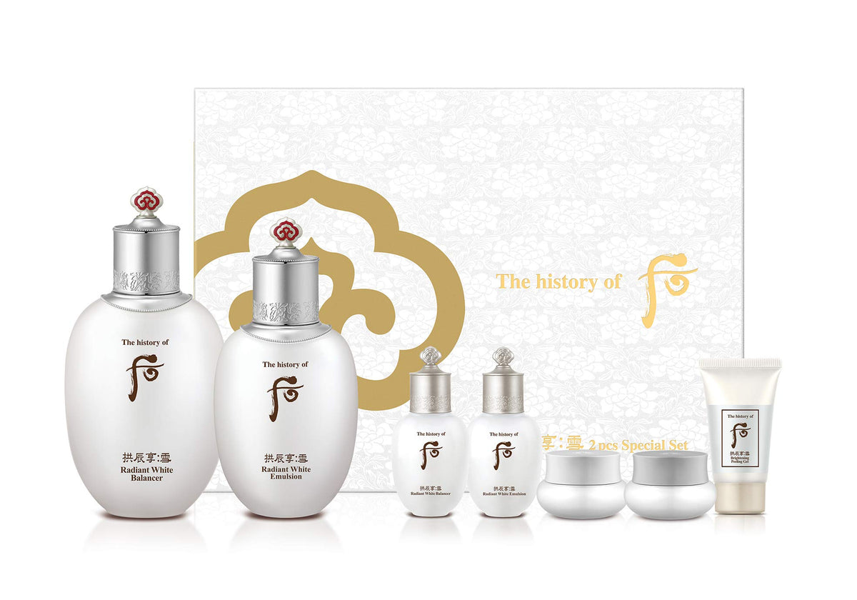 The History Of Whoo Gongjinhyang Seol Brightening Skincare Set - 7 Piece For Radiant Skin