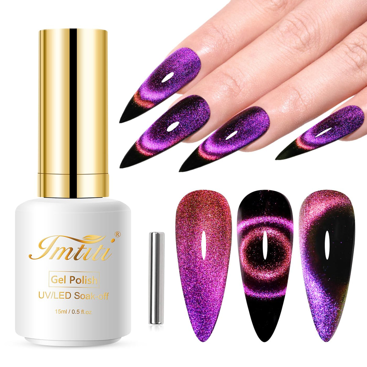 Imtiti 9D Cat Eye Gel Nail Polish - 15Ml Purple Holographic Glitter For Diy Manicure