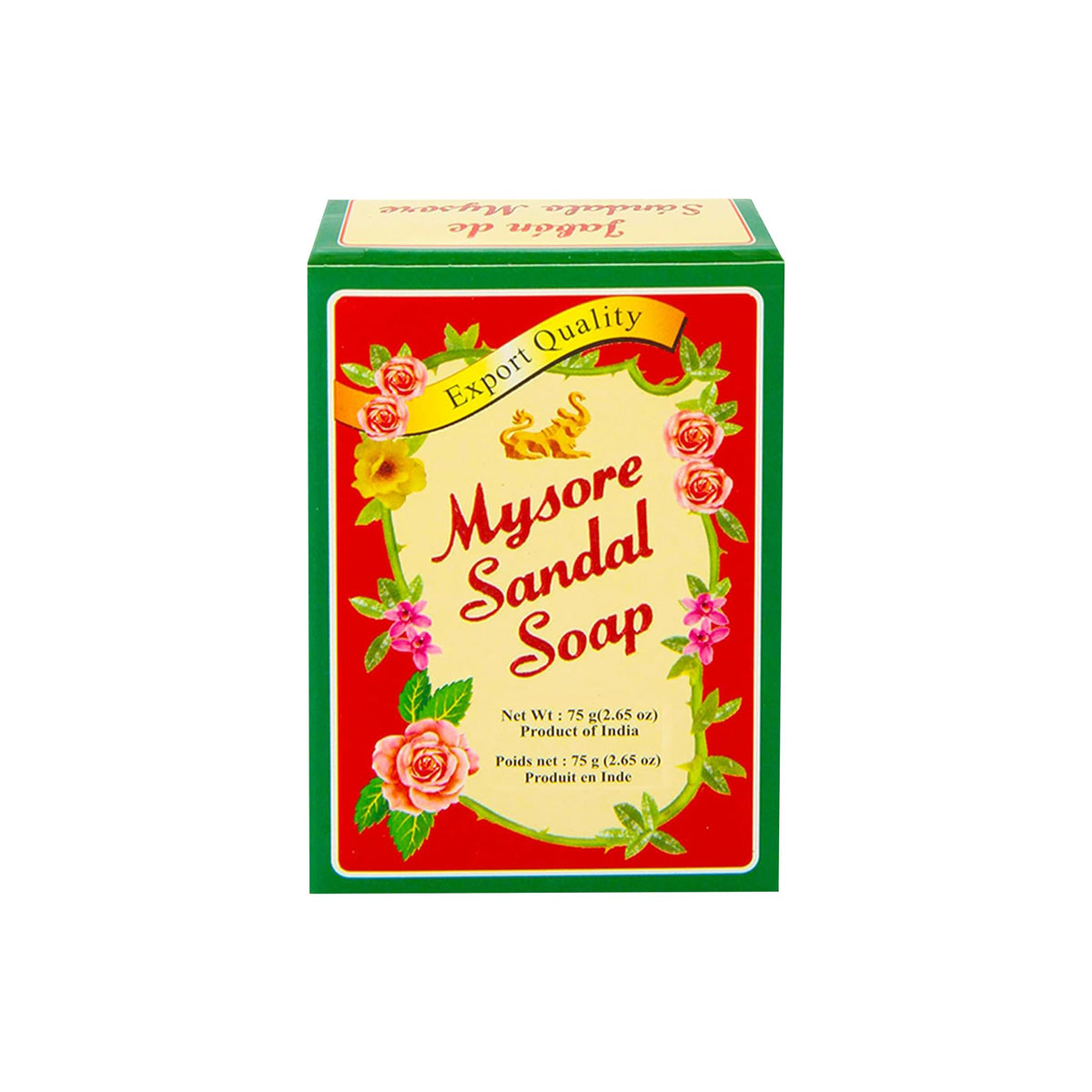 Mysore Sandal Soap 2.65 Oz Box - Pack Of 12, Brown, Premium Quality Ayurvedic Soap