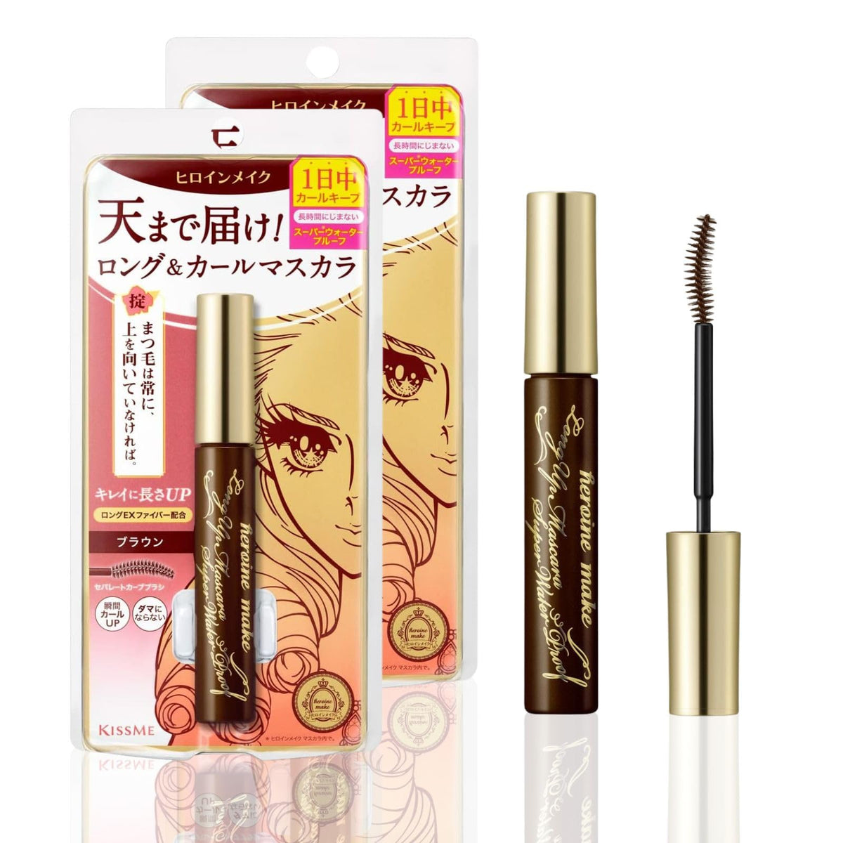 Heroine Make Mascara Duo Set - 2 Full-Size Waterproof Brown Lengthening & Volume Tubing Mascara