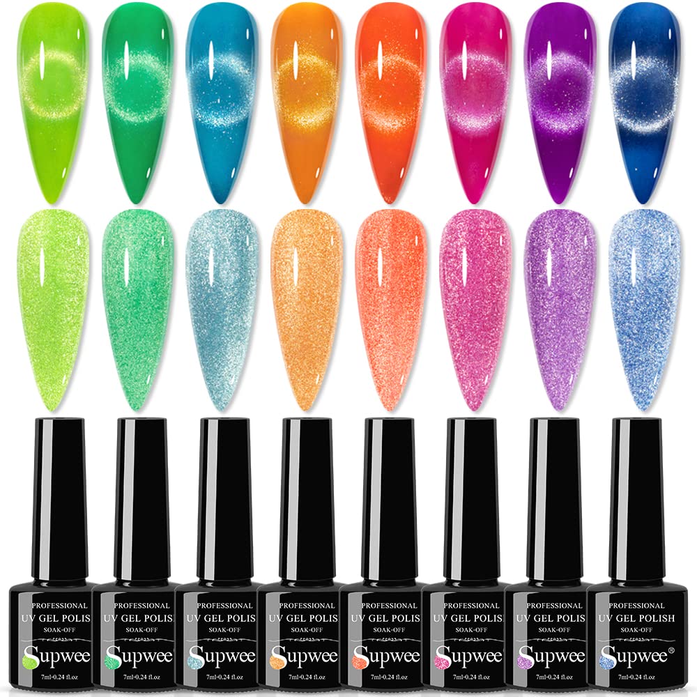 Supwee Neon Cat Eye Gel Polish Set - 8 Colors, Magnetic Soak Off Nail Gel, 7Ml Each