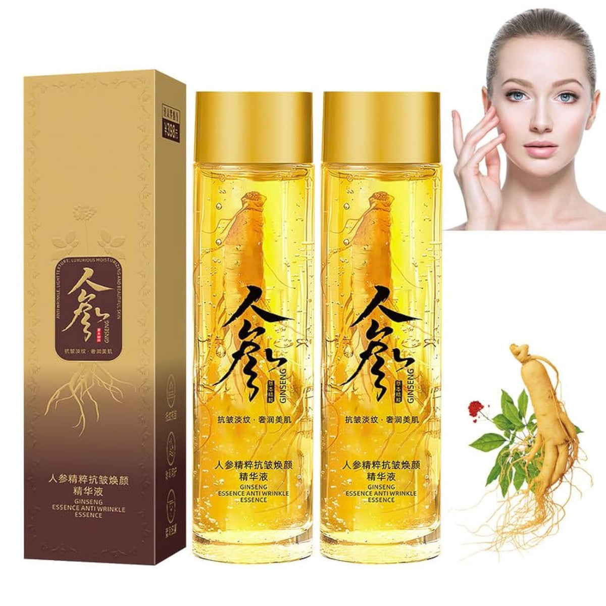 Koq Ginseng Extract Liquid - Anti Wrinkle Serum, Hydrating Essence, 2 Fl Oz (Pack Of 2)