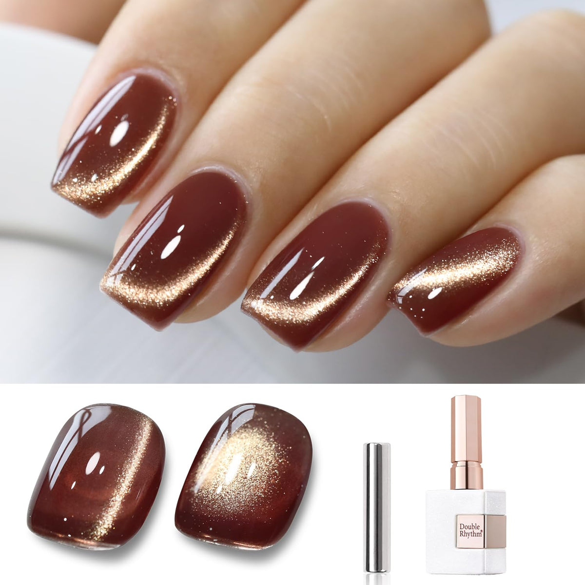 Double Rhythm Cat Eye Gel Polish 15Ml - Holographic Glitter Dark Brown Magnetic Nail Art