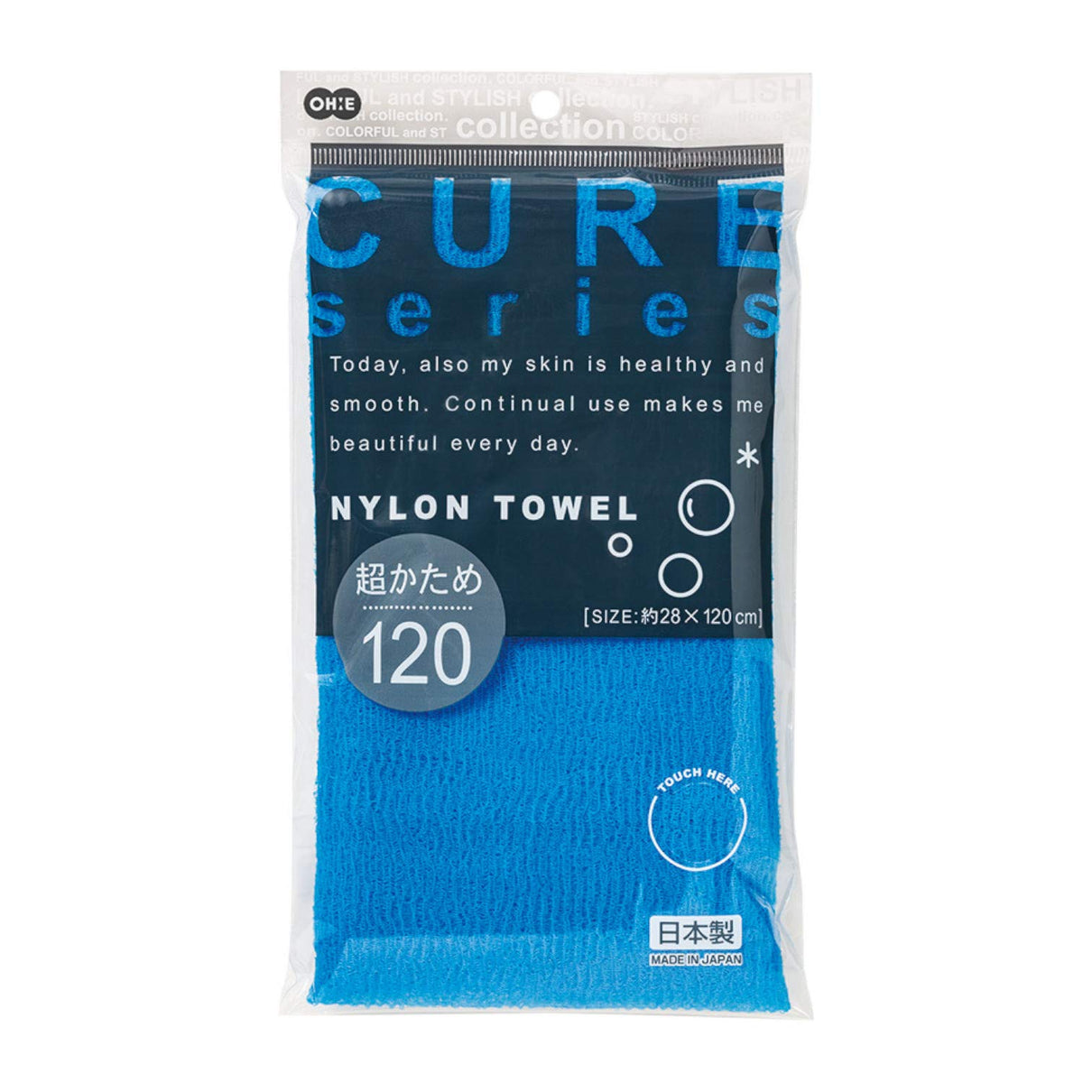 Cure Series Ohe Japanese Exfoliating Bath Towel - Super Hard Weave, Blue, 120Cm