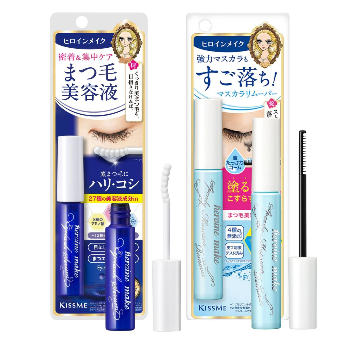 Heroine Make Mascara Duo Set - Eyelash Primer & Gentle Eye Makeup Remover, 2 Full-Size