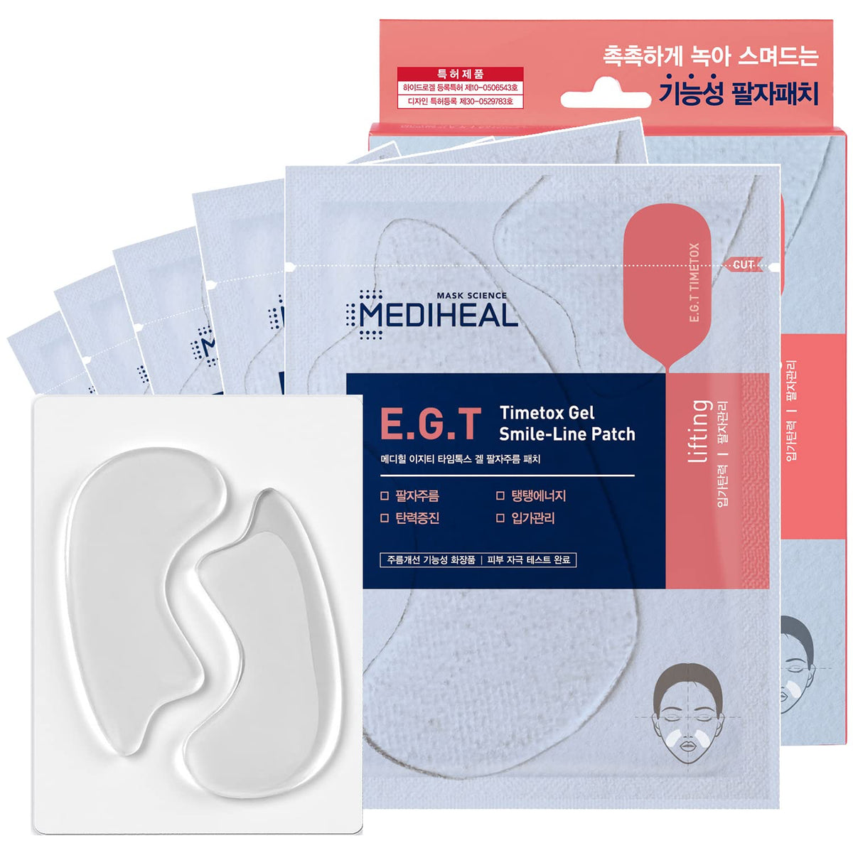 Mediheal E.G.T Timetox Gel Smile-Line Patch - Anti-Aging Marine Collagen Firming Care, 5 Pouch