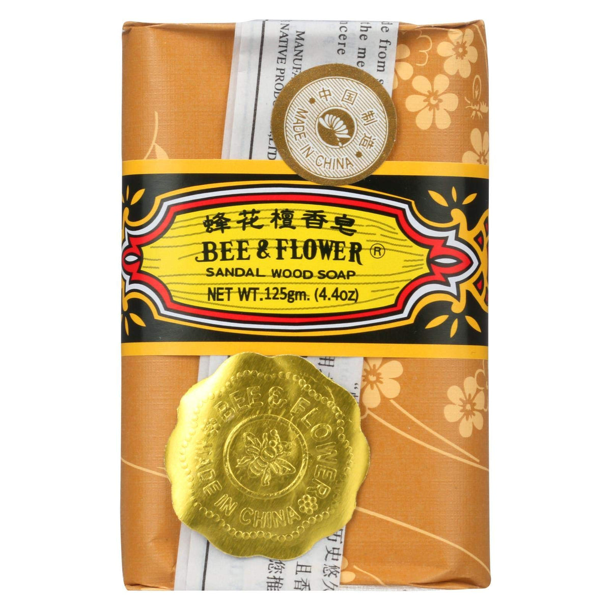 Bee & Flower Sandalwood Soap Bar, 4.4 Oz - Natural, Moisturizing & Aromatic Cleanser