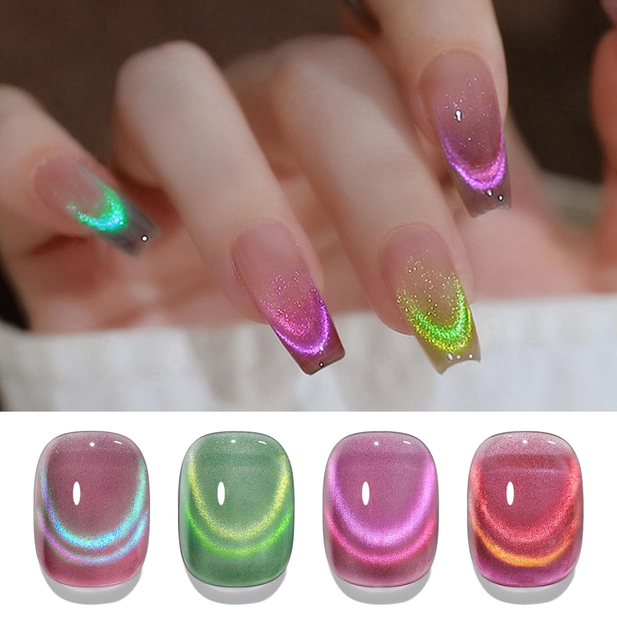 Born Pretty Cat Magnetic Eye Gel Nail Polish - Firefly Aurora, 4Pcs Holographic Glitter Set