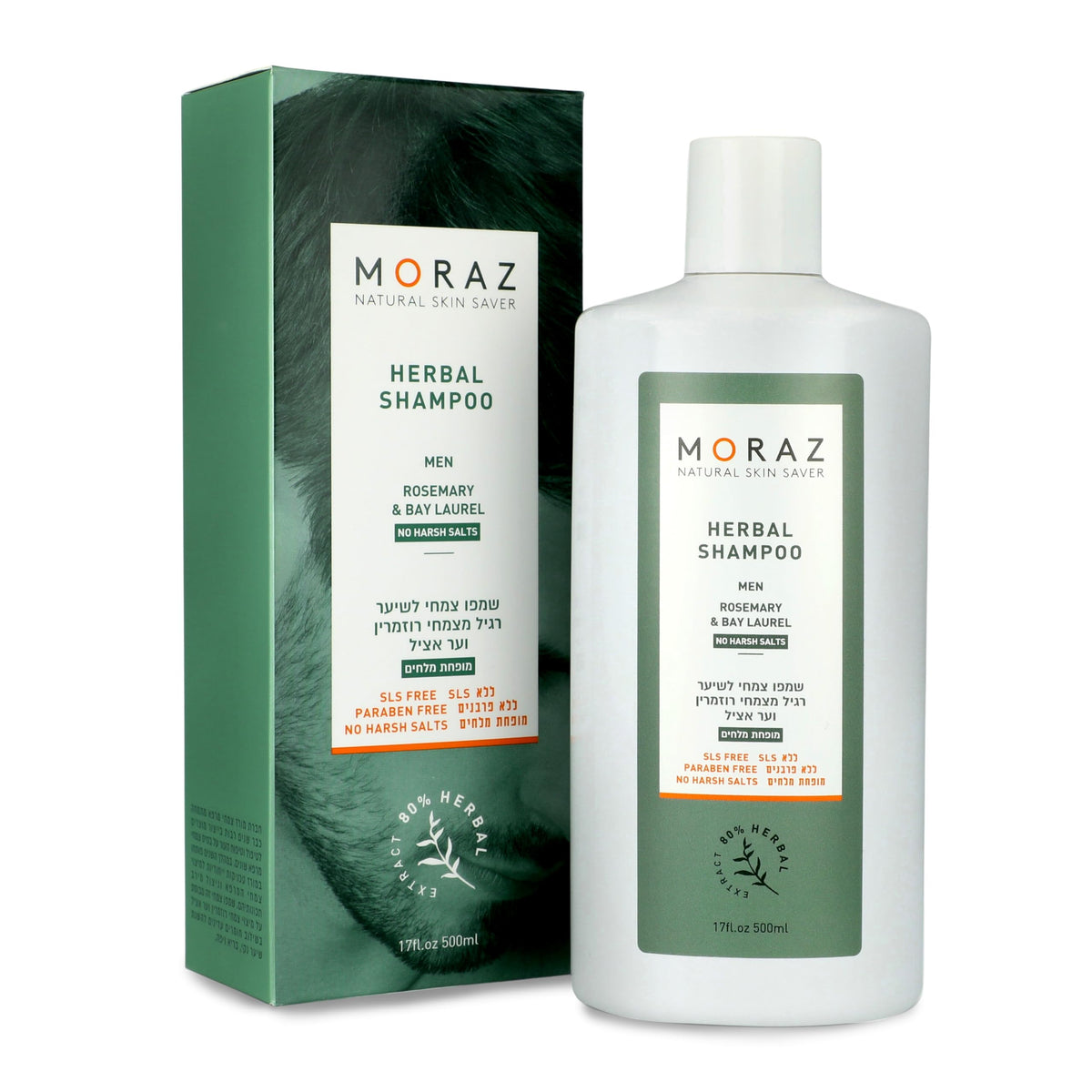 Moraz Mens Herbal Shampoo for Normal Hair  Clarifying Shampoo  Cleansing  Moisturizing Shampoo  Shampoo for Men to Strengthe