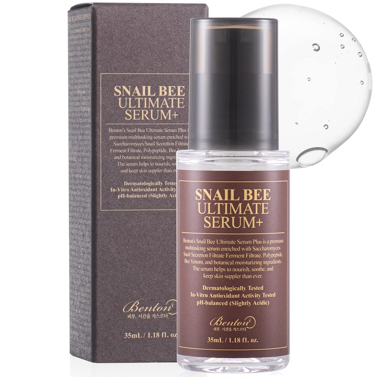 Benton Snail Bee Ultimate Serum Plus 35Ml - Nourishing & Soothing For Sensitive Skin