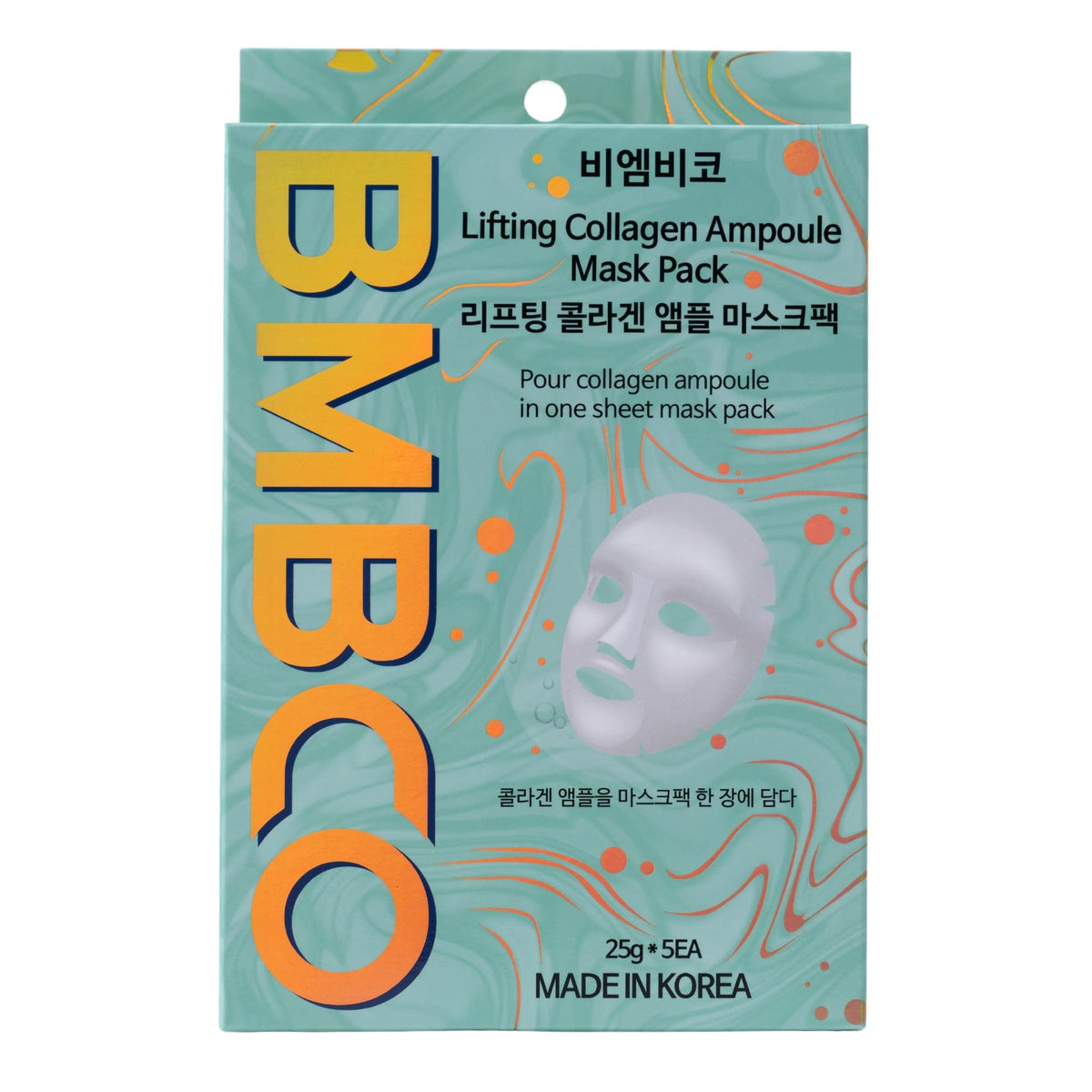 Bmbco Collagen Booster Ampoule Sheet Mask - Hydrating, Lifting, 5 Sheets, Hyaluronic Acid