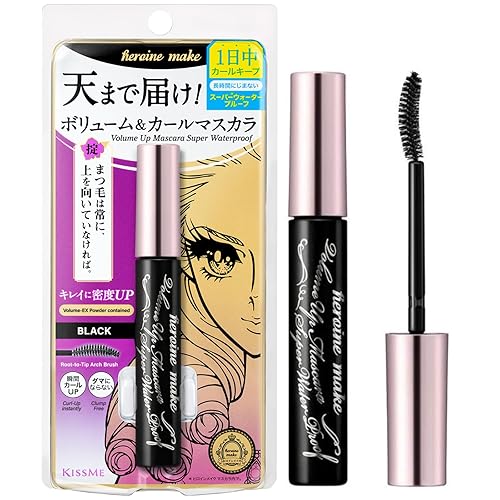 HEROINE MAKE Volumizing Waterproof Mascara, Black Curvy Brush, Long-lasting False Lash Effect