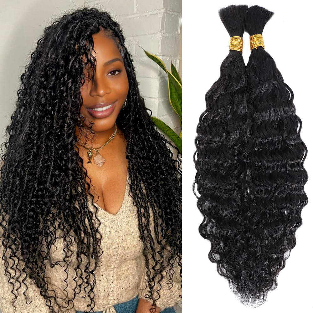 Ynsnr 16&quot; Water Wave Bulk Human Hair - 100G Micro Braiding Extensions, 100% Unprocessed Brazilian