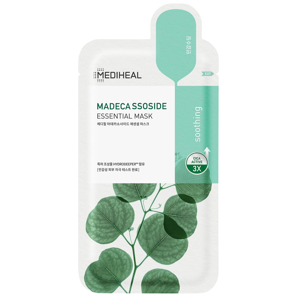 Mediheal Madecassoside Sheet Mask - 20 Pack For Sensitive, Blemish-Prone Skin, Hydrating & Soothing