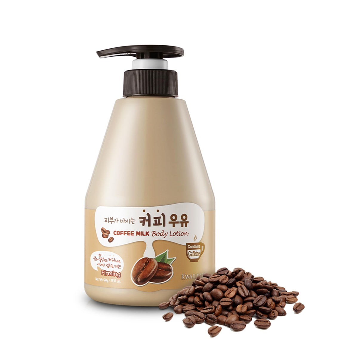 Welcos Kwailnara Coffee Milk Body Lotion - Hydrating Korean Lotion, 560G / 19.75 Fl Oz