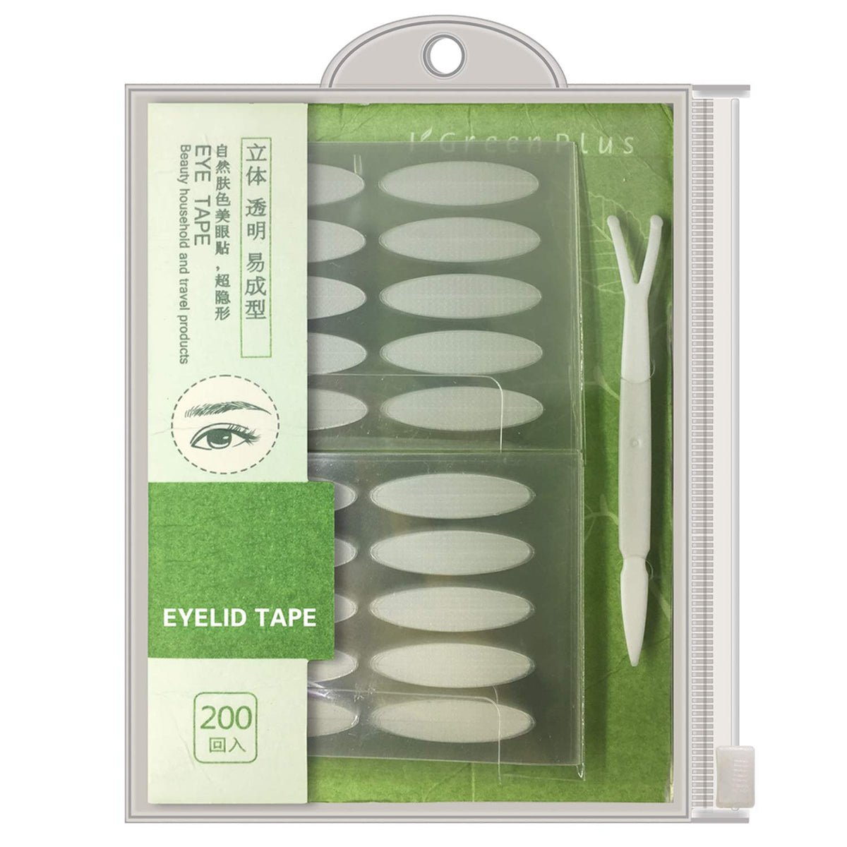 Zmbeauty 200 Pairs Invisible Eyelid Tape - Waterproof Self-Adhesive Lift Strips For Hooded Eyes