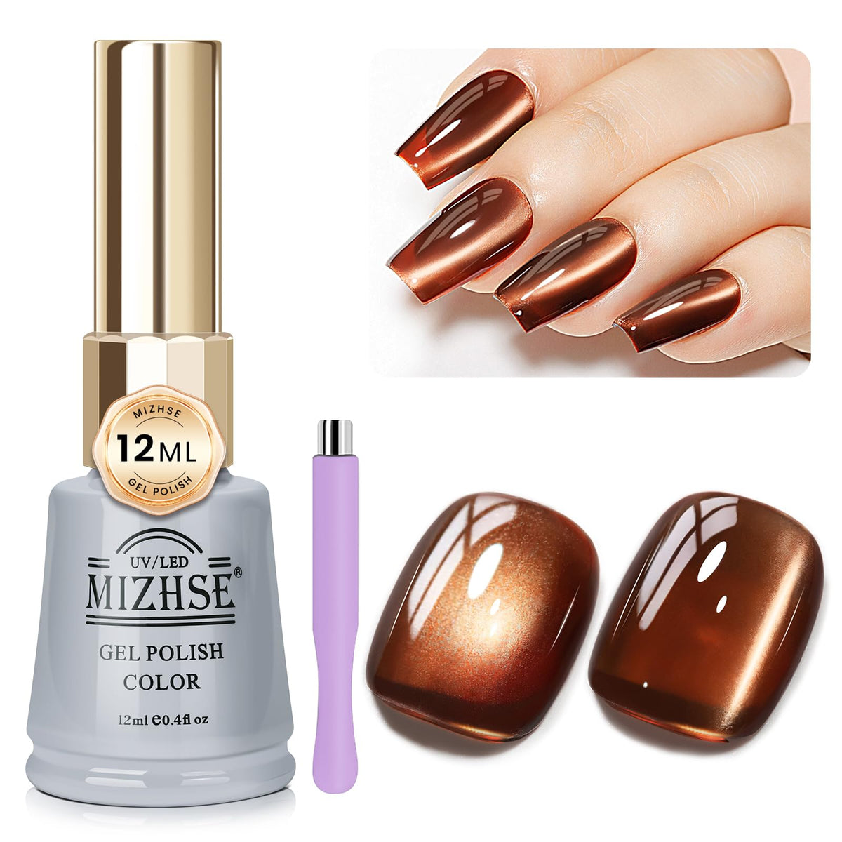 Mizhse Brown Jelly Cat Eye Gel Nail Polish 12Ml Holographic Magnetic Uv Led Sheer Color