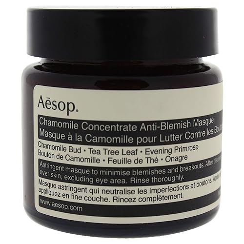 Aesop Chamomile Concentrate Anti-Blemish Masque, 2.43 Oz - Soothing Skin Treatment