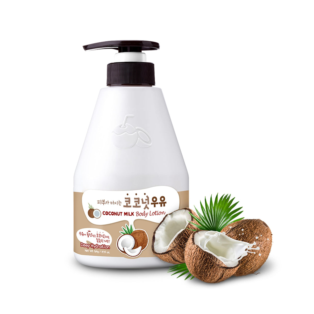 Welcos Kwailnara Coconut Milk Body Lotion – Deep Hydration & Silky Smooth Skin, 560G