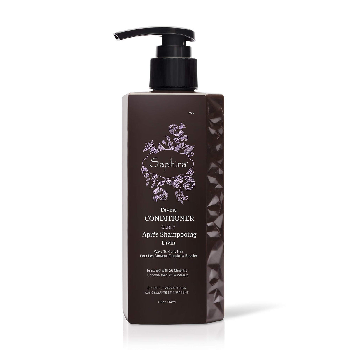 Saphira Divine Curly Conditioner 8.5 Oz - Sulfate-Free, Paraben-Free, Hydrates & Defines Curls