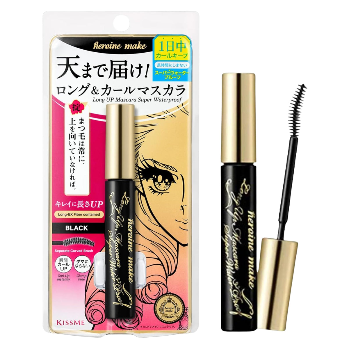 Heroine Make Long & Curl Up Waterproof Mascara Black - Lengthening & Volume Fiber Tubing 0.21 Fl Oz