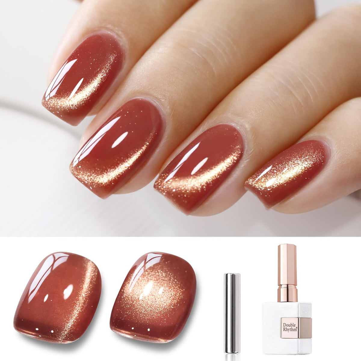 Double Rhythm Cat Eye Gel Polish 15Ml Holographic Glitter Tan Brown - Soak Off Magnetic Nail