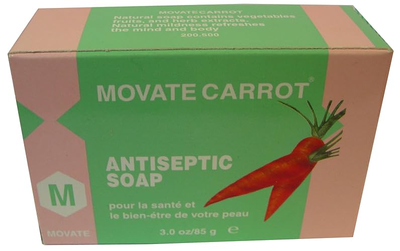 Movate Carrot Soap 85G - Natural Skin Brightening Soap For Radiant Skin, 3 Ounce