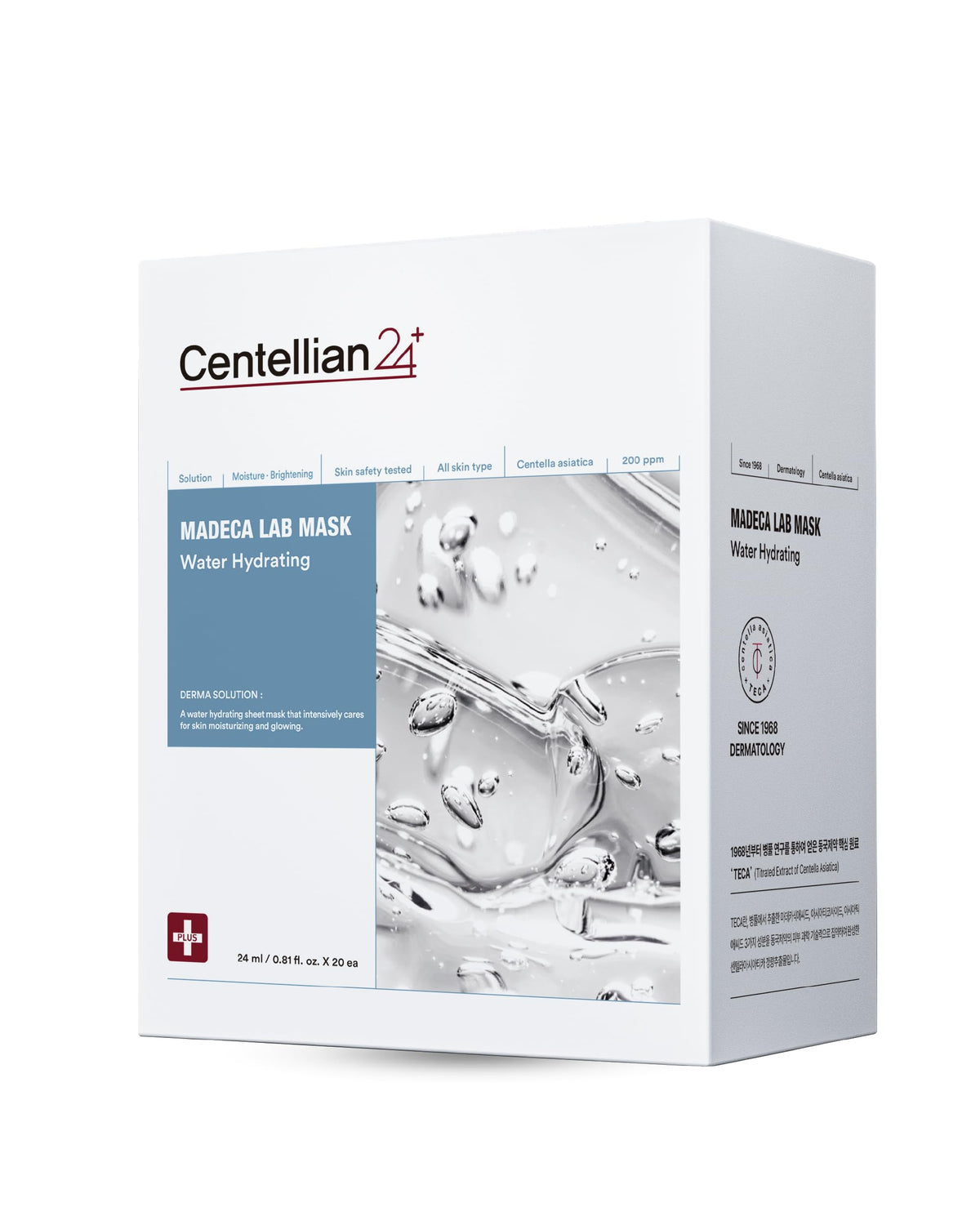 Centellian 24 Madeca Mask - 20Pc Hydrating Face Mask With Centella Asiatica & Niacinamide