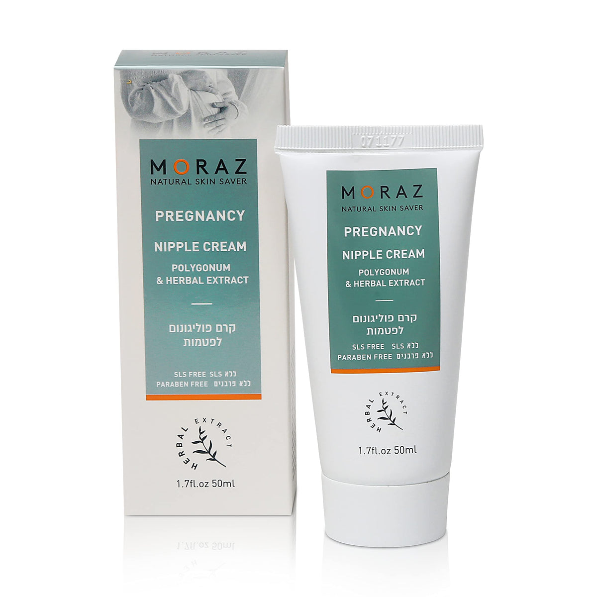 Moraz Pregnancy Nipple Cream - Soothing & Safe For Breastfeeding - 1.7 Oz