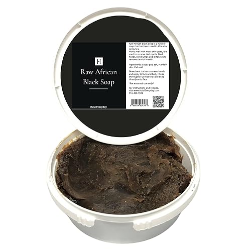 Halaleveryday African Black Soap Paste 16 Oz - Pure, Chemical-Free, Natural Skincare Solution