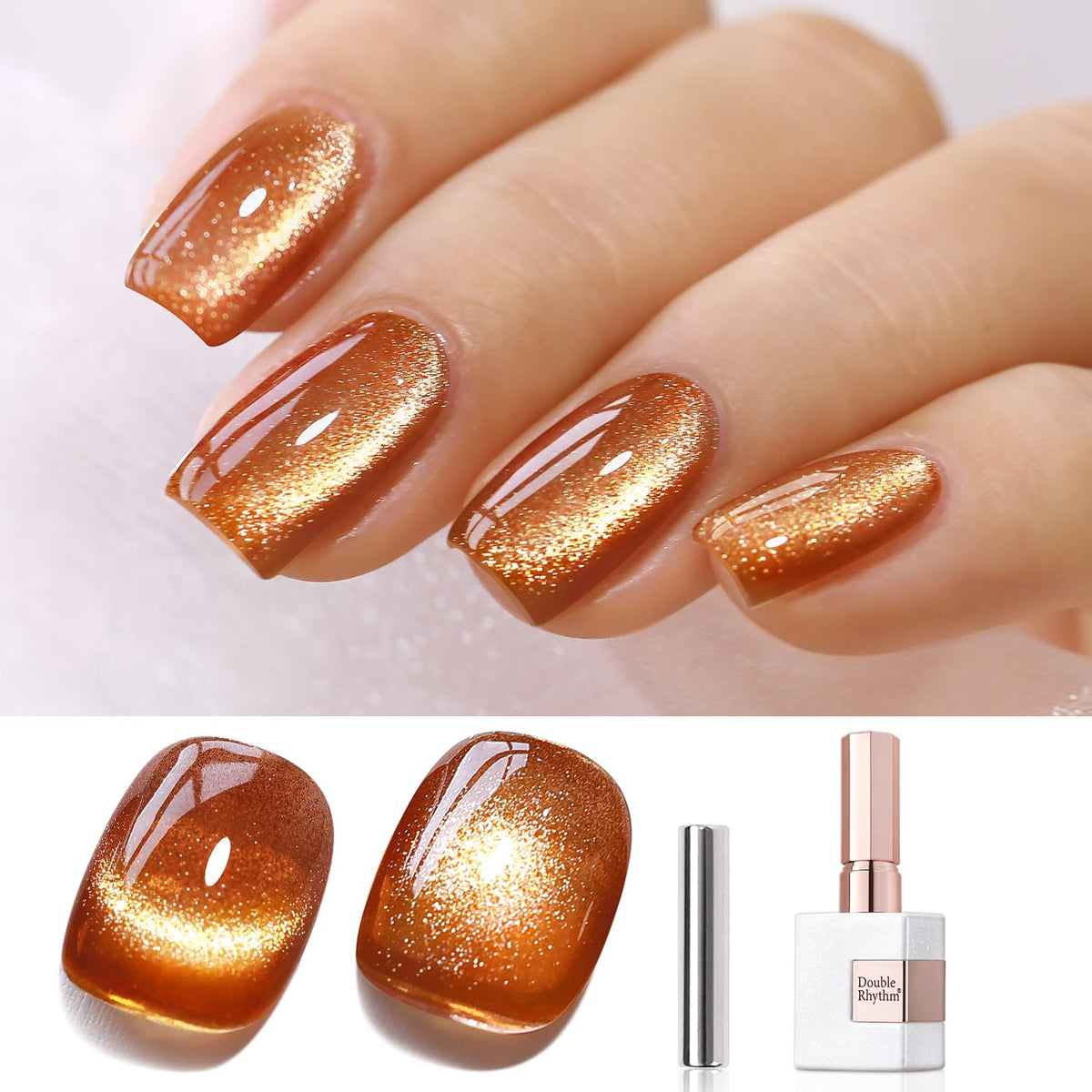 Double Rhythm Cat Eye Gel Polish 0.5 Oz Holographic Glitter Magnetic Nail Polish - Yellow Brown