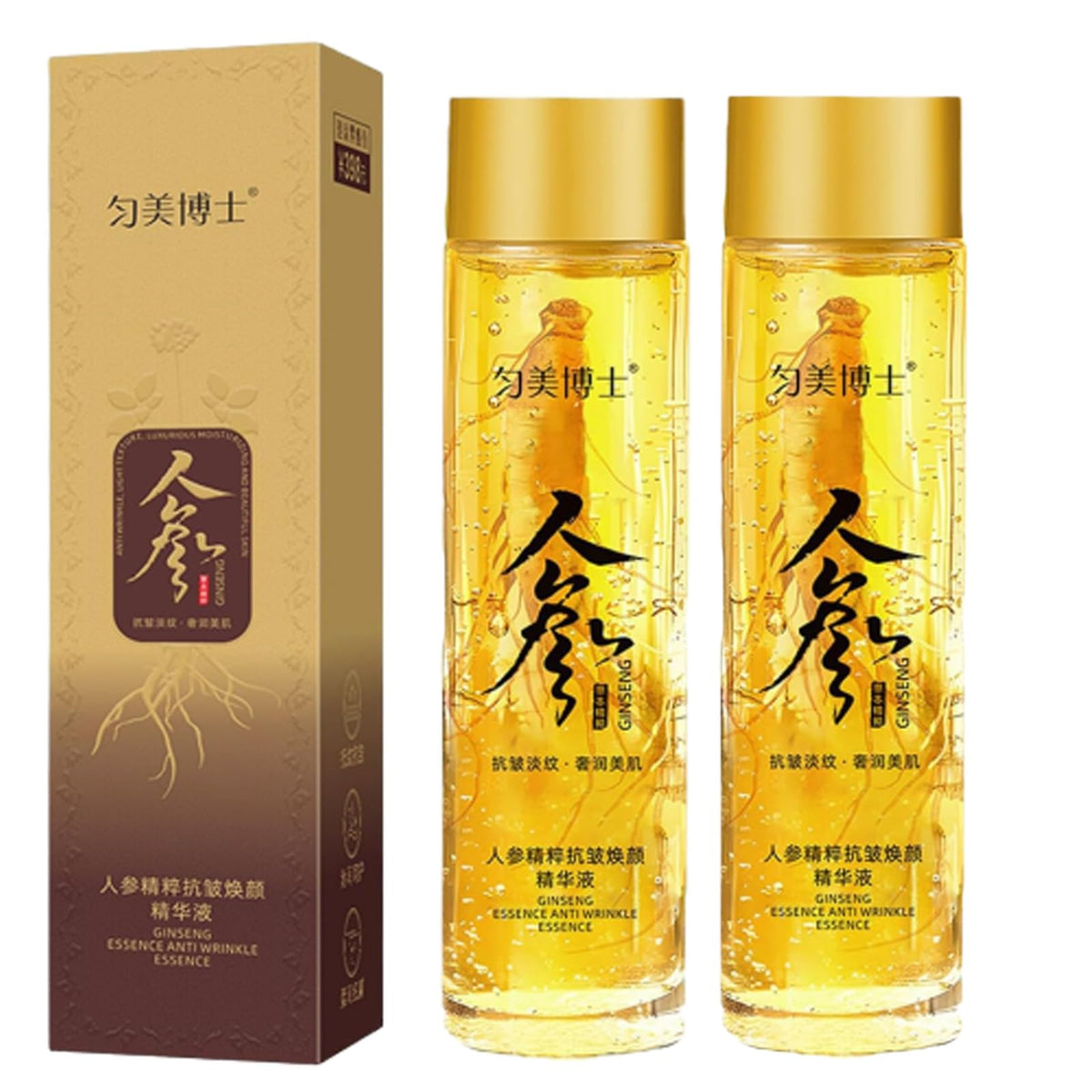 Qiuumey Ginseng Extract Anti-Aging Serum & Cleansing Oil - 2 Bottles Of Korean Essence