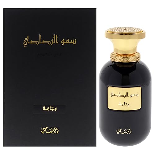 Rasasi Somow Al Wajaha Unisex Edp Spray - 3.38 Oz Fragrance For Men And Women