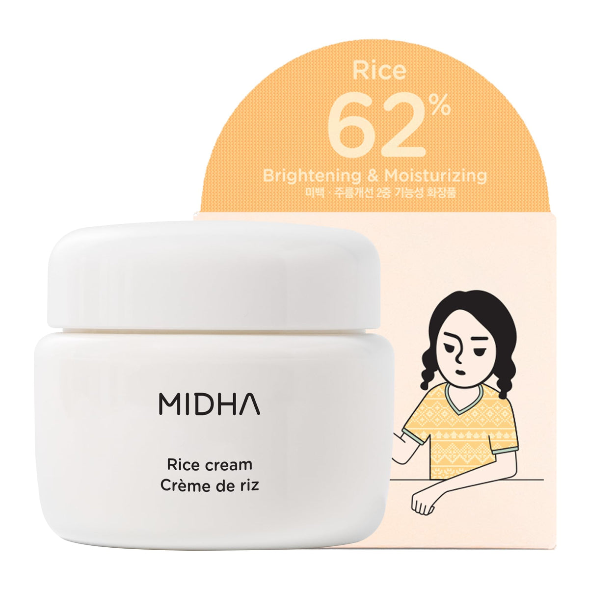 Midha Rice Cream 1.7Oz - 63% Rice Water Day Cream For Hydration And Nourishment