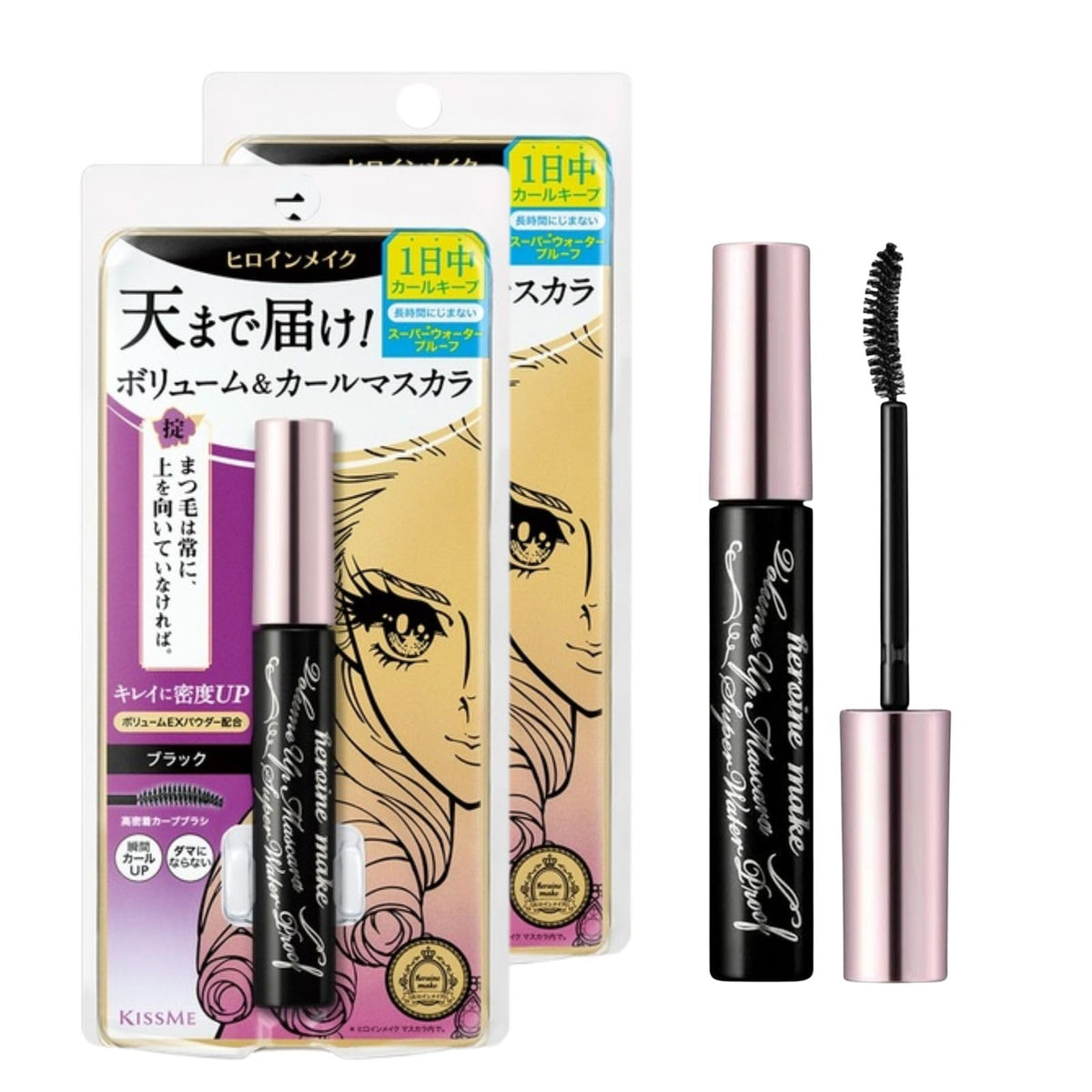 Heroine Make Mascara Duo Set - Volumizing & Waterproof Black Eyemakeup, 2 Full-Size, Made In Japan