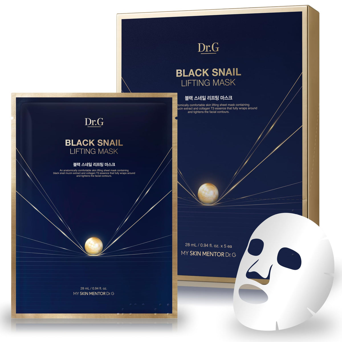 Dr.G Black Snail Lifting Face Mask Set, 5Pk - Hydrating Korean Sheet Masks For Skincare