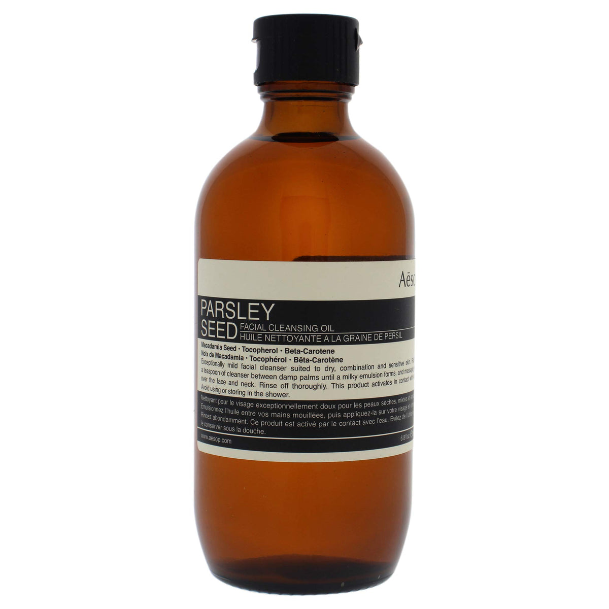 Aesop Parsley Seed Facial Cleansing Oil - 6.8 Oz Unisex Cleanser, Cranberry