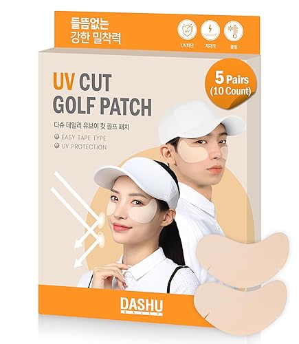 Dashu Daily Sunshield Golf Patch - Cooling Gel Facial Patches With Collagen & Peptides, 5 Pairs