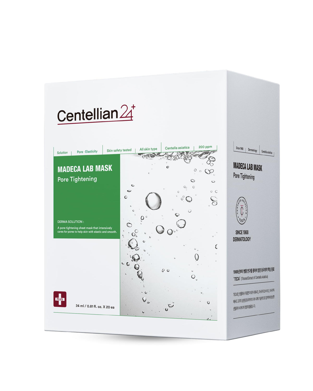 Centellian 24 Madeca Mask - 20Pcs Pore Tightening Face Sheet Mask With Teca & Niacinamide