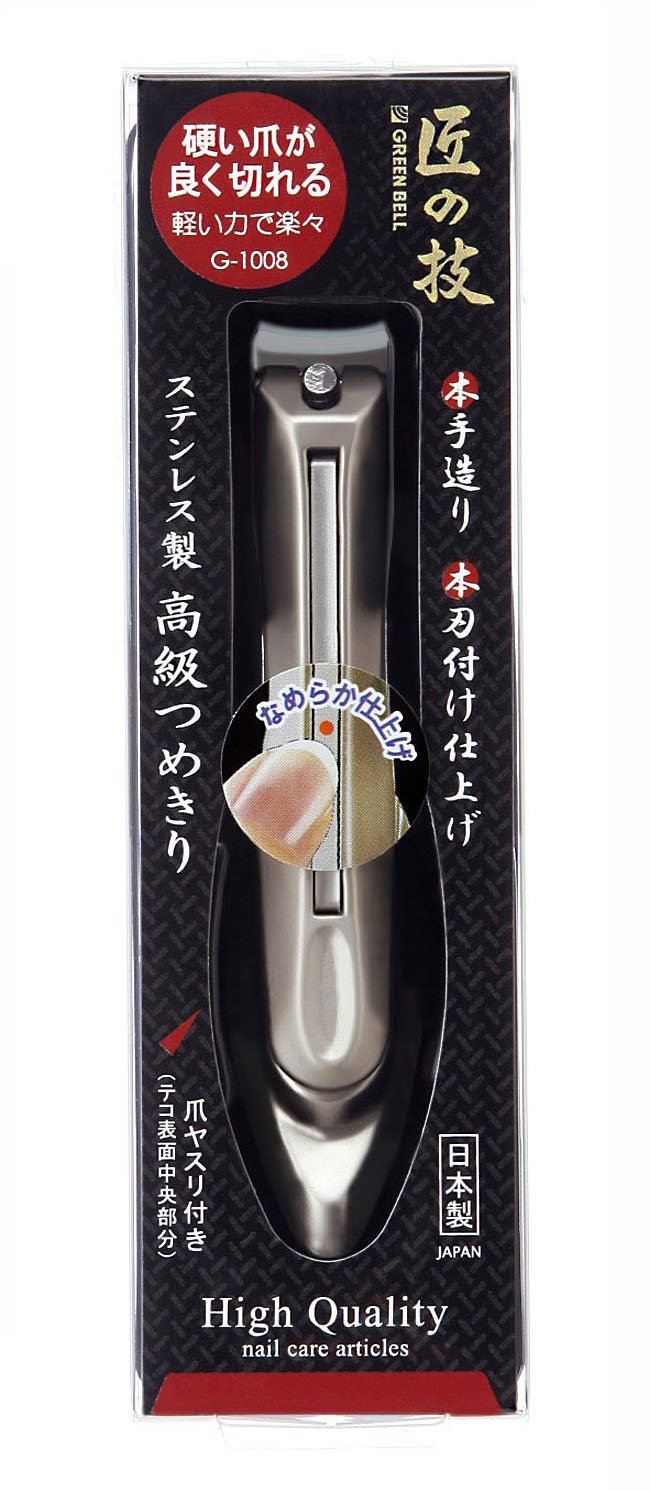 Green Bell G-1008 Stainless Steel Nail Clipper - Silver, 1 Count, Takumi No Waza